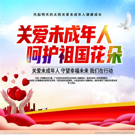 Pinays247.com .